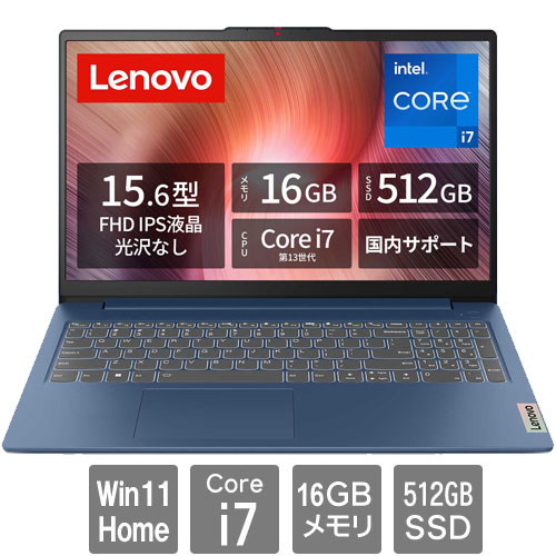 レノボ・ジャパン 83EM009JJP [Lenovo IdeaPad Slim 3i Gen 8 (i7-13620H 16GB SSD512 W11H 15.6 2年保証 Blue)]