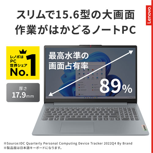 83EM009HJP_画像1