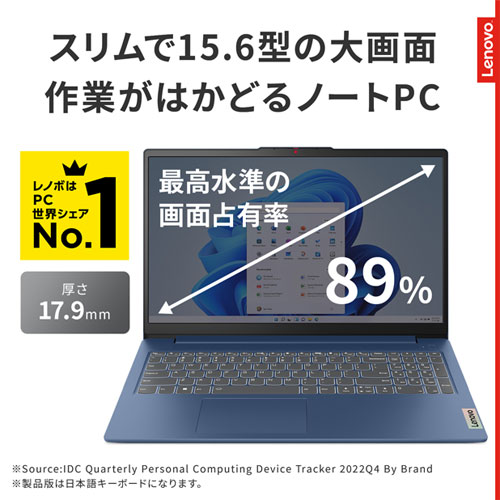 83ER00EDJP_画像1