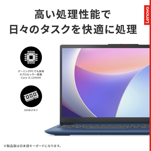 83ER00EDJP_画像2