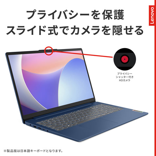 83ER00EDJP_画像6