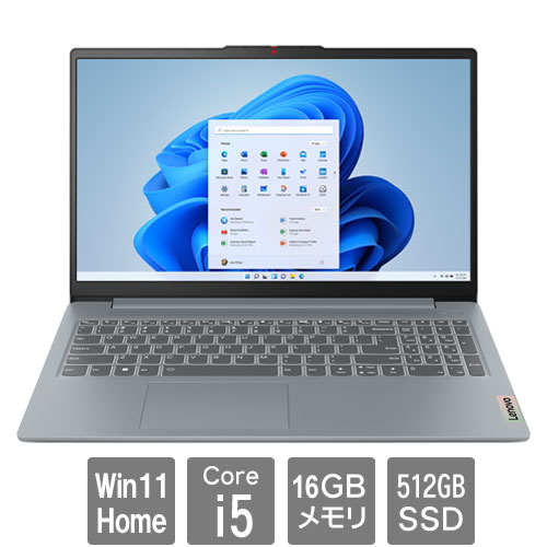 83ER00ECJP [Lenovo IdeaPad Slim 3i Gen 8 (i5-12450H 16GB 512GB Win11Home 15.6 2年保証 Grey)]