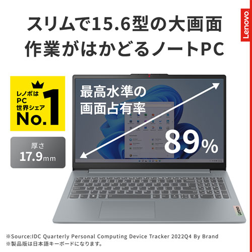 83ER00ECJP_画像1