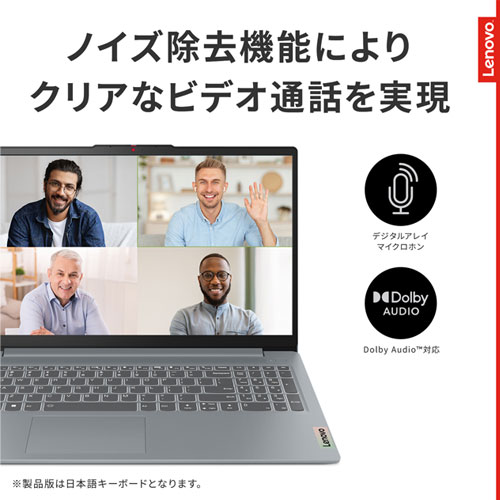 83ER00ECJP_画像3