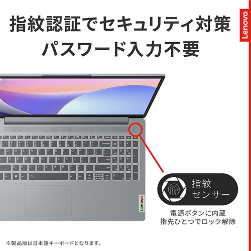 83ER00ECJP_画像5