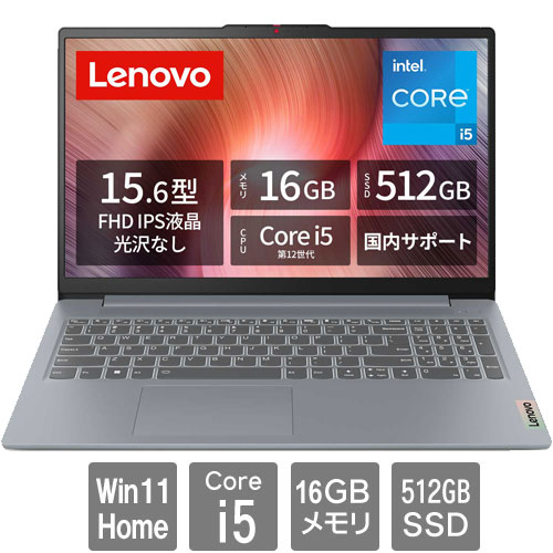 83ER00ECJP_画像30