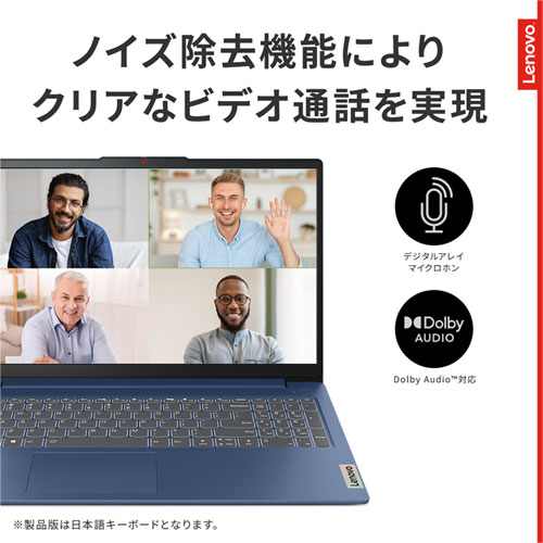 82X700BLJP_画像3