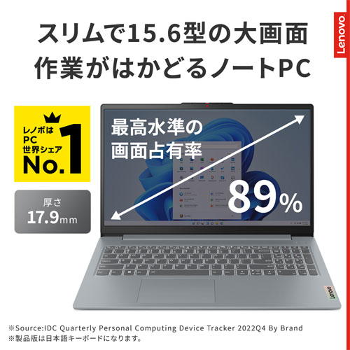 82X700BKJP_画像1