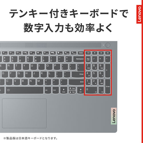 82X700BKJP_画像2