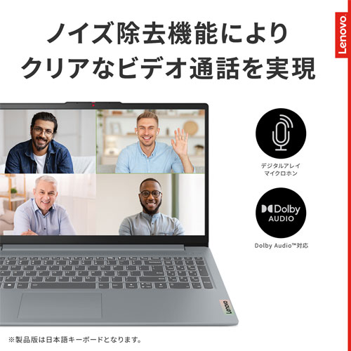 82X700BKJP_画像3