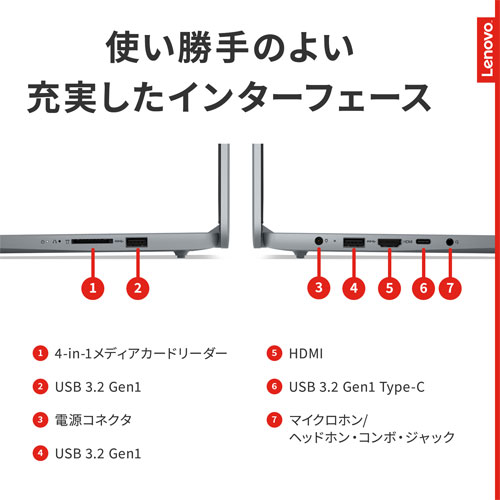 82X700BKJP_画像4