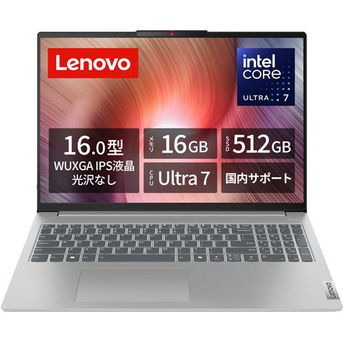 レノボ・ジャパン 83DC006PJP [Lenovo IdeaPad Slim 5i Gen 9 (CoreUltra7 155H 16GB 512GB Win11Home 16.0 2年保証 Grey)]