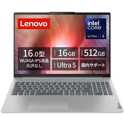 レノボ・ジャパン 83DC006NJP [Lenovo IdeaPad Slim 5i Gen 9 (CoreUltra5 125H 16GB 512GB Win11Home 16.0 2年保証 Grey)]