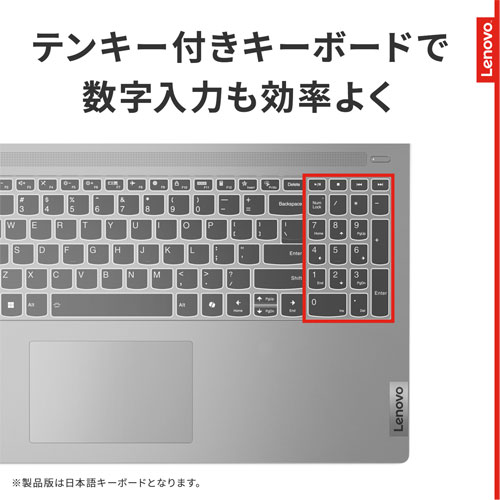83DC006NJP_画像6