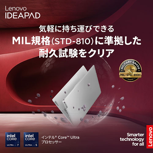 83DC006NJP_画像25