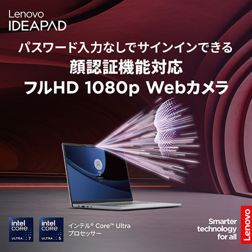 83DC006NJP_画像26