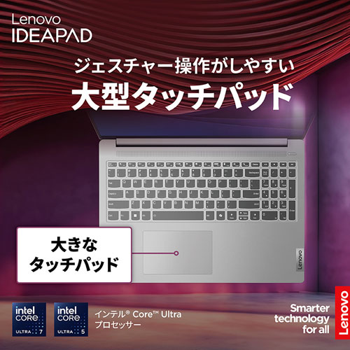83DC006NJP_画像27