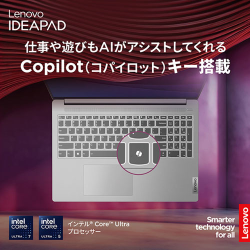 83DC006NJP_画像29