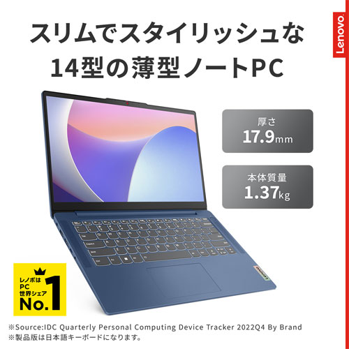 83EL003EJP_画像1