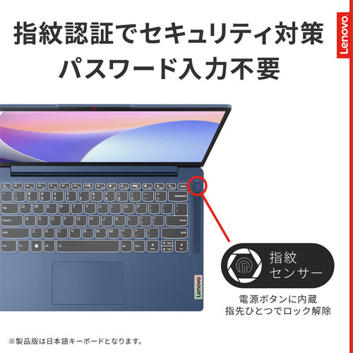 83EL003EJP_画像5
