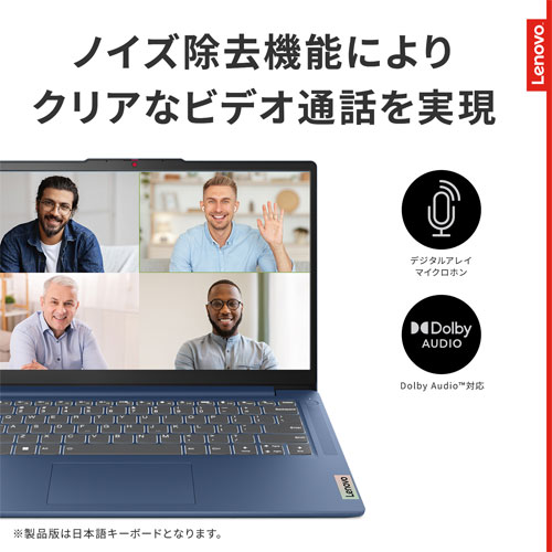 83EQ0053JP_画像3