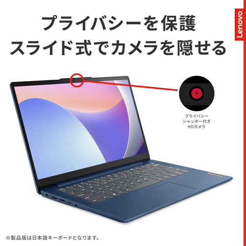 83EQ0053JP_画像6