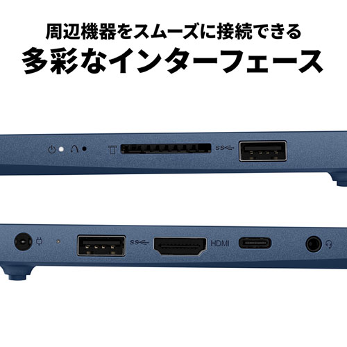 83EQ0053JP_画像29
