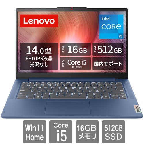 83EQ0053JP_画像30