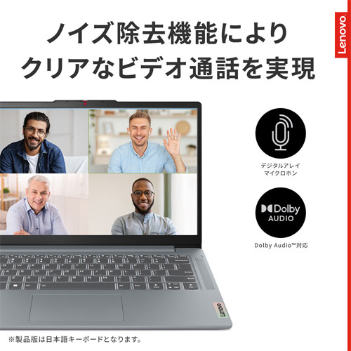 83EQ0052JP_画像3