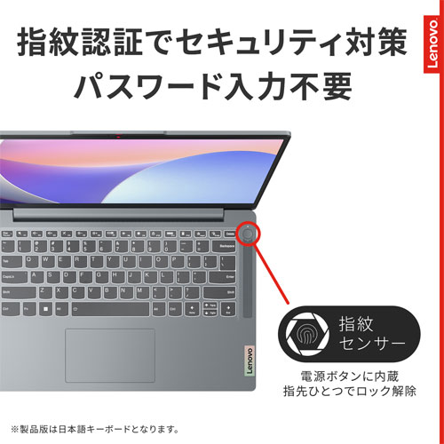 83EQ0052JP_画像5