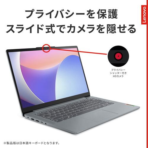 83EQ0052JP_画像6