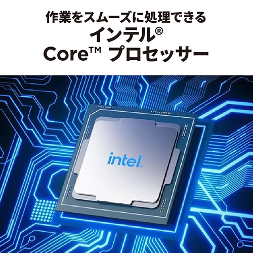 83EQ0052JP_画像24