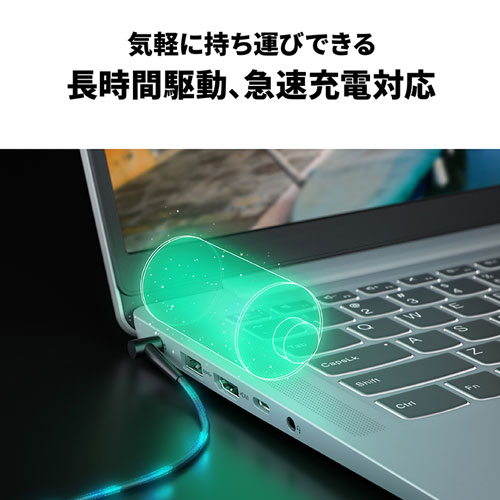83EQ0052JP_画像27