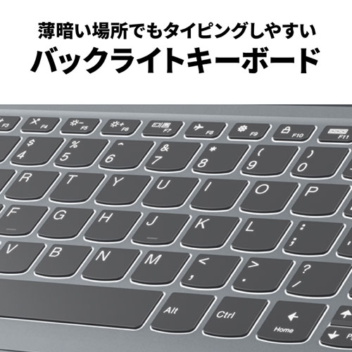 83EQ0052JP_画像28