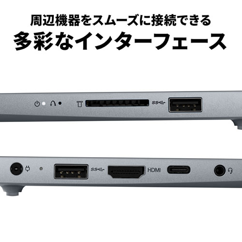 83EQ0052JP_画像29
