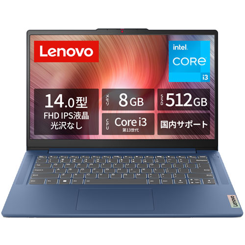 e-TREND｜レノボ・ジャパン 82X60041JP [Lenovo IdeaPad Slim 3i