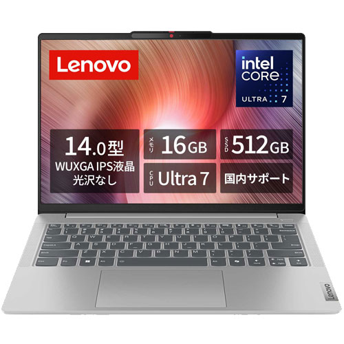 レノボ・ジャパン 83DA006DJP [Lenovo IdeaPad Slim 5i Gen 9 (CoreUltra7 155H 16GB 512GB Win11Home 14.0 2年保証 Grey)]