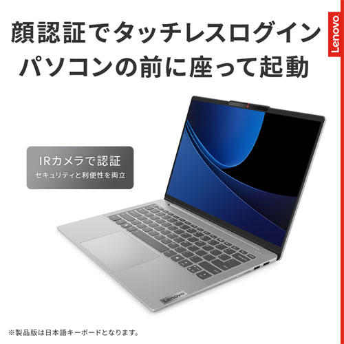 83DA006DJP_画像4