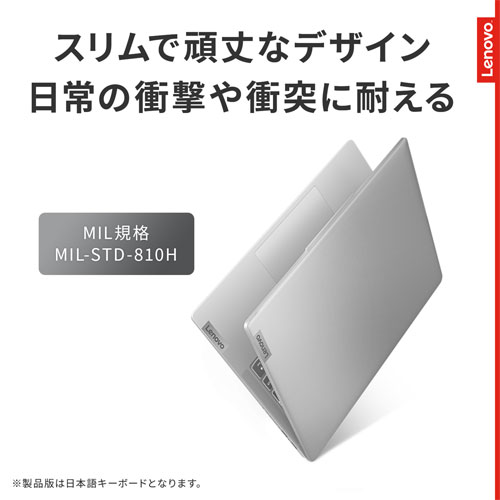 83DA006DJP_画像6
