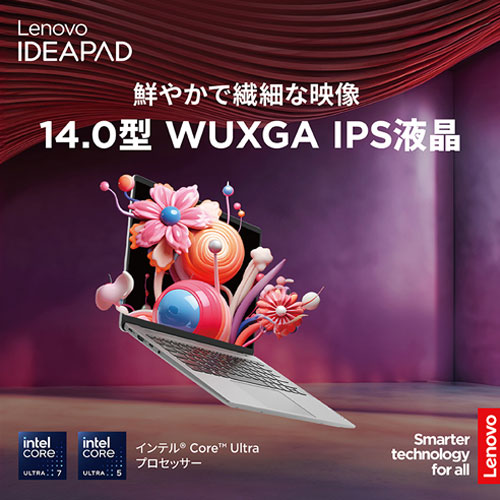 83DA006CJP_画像24