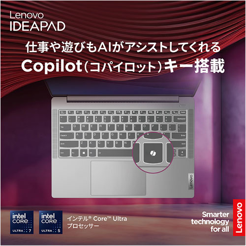 83DA006CJP_画像29