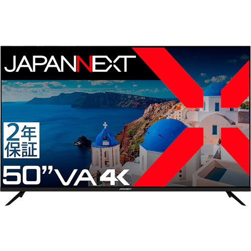 JAPANNEXT JN-V500UHDR-U-H2 [液晶ディスプレイ 50型/3840×2160/ブラック]