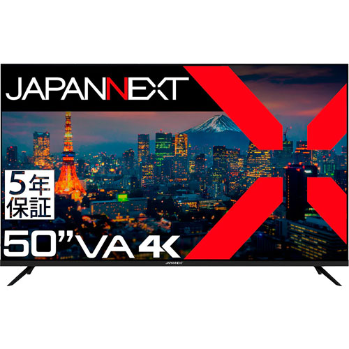 JAPANNEXT JN-V500UHDR-U-H5 [液晶ディスプレイ 50型/3840×2160/ブラック]