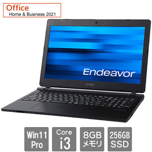 EHC41446 [Endeavor NJ4400E-2 HD液晶搭載モデル(i3-10110U 8GB SSD256GB DSM 15.6HD W6 W11P H&B2021)]