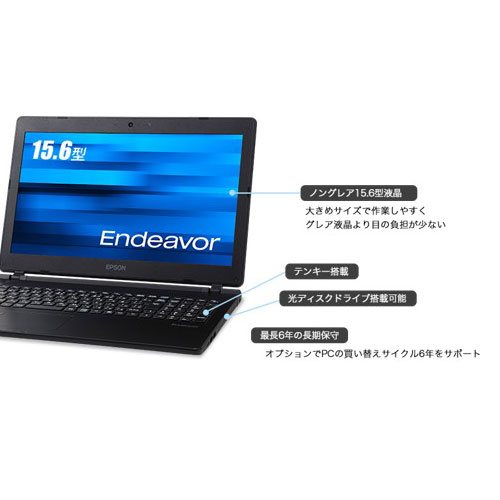 EHC41446_画像1