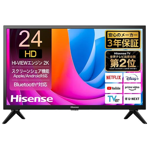 Hisense 24A4N [24型 VOD対応 液晶TV]