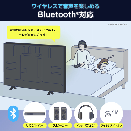 24A4N_画像5