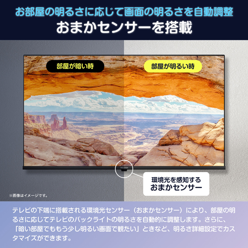 24A4N_画像7