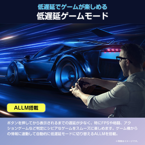 24A4N_画像8