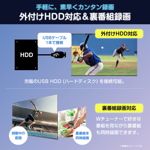 24A4N_画像12